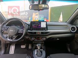 کیا فۆرتێ
